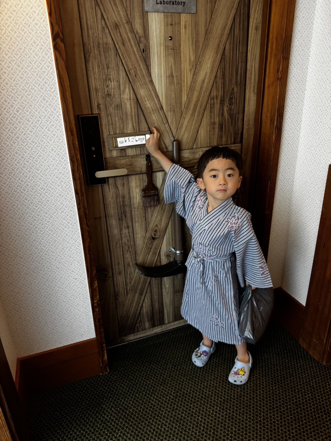 〇〇研究室という部屋の表札を自分で書けます。息子は「どらごん研究室」にしていました