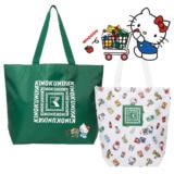 ショッピングカートを押すハローキティが可愛い!【オトナミューズ9月号付録】紀ノ国屋バッグ