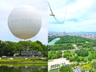 あの世界最大級の世界遺産を上空100mから!? 大阪の新名所、新感覚アトラクションを堺市で体験