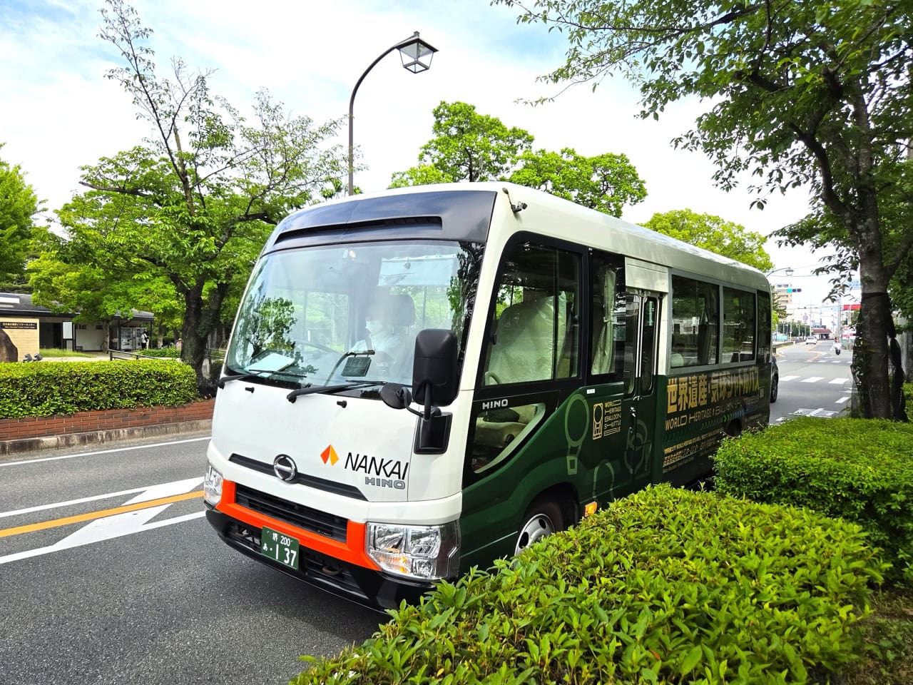 世界遺産・気球シャトルバスは土日祝に運行。無料で利用できるのもうれしい。