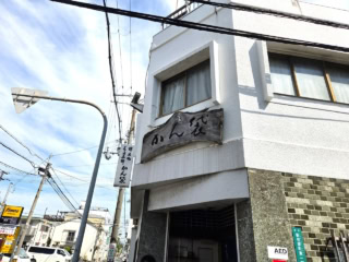 堺といえば「かん袋」といわれるほど大人気の甘味処。