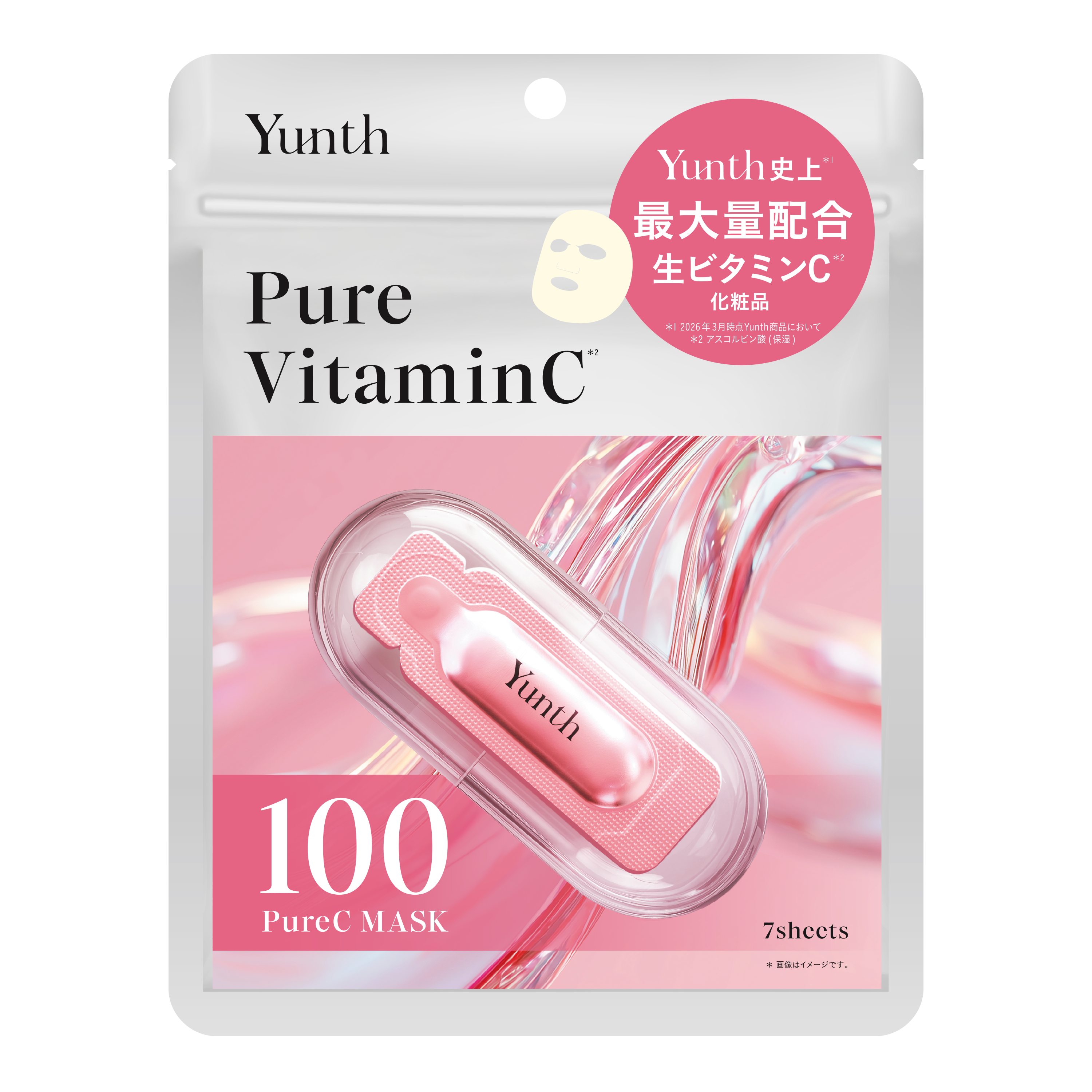 Yunth ピュアCマスク 7枚入り ￥770（Aiロボティクス）