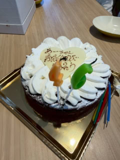 誕生日っていくつになっても特別だよね。