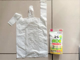 ビニール袋は家にあるもので。洗面器でも代用可。今回はダイソーで買ったクエン酸を使用。