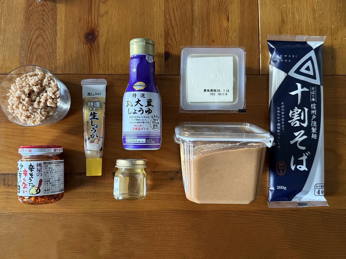 冷蔵庫にあるものにチョイ足しでできるのが魅力。休日ランチにもオススメです！