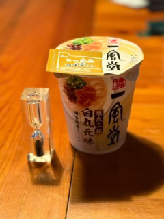 名店の味でチルタイム♡【一風堂】初の完全自社開発カップ麺が凄すぎる!