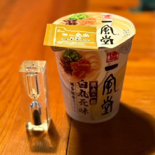 otona ROSY