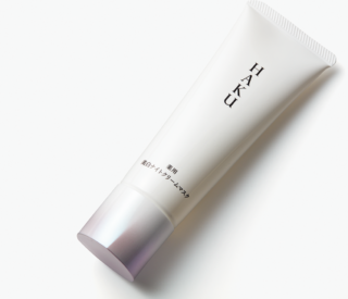 HAKU 薬用 美白ナイトクリームマスク［医薬部外品］75g ¥9,350※編集部調べ（資生堂・7月21日発売）