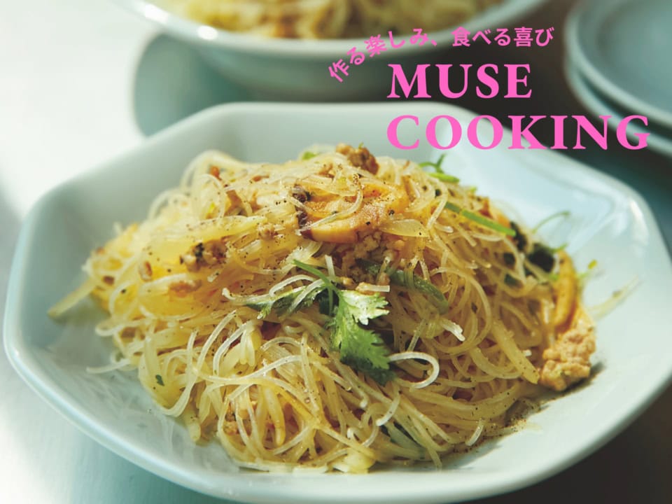 旨みたっぷり、ひと口食べれば箸が止まらない! 本場台湾の味【ひき肉ともやしのビーフン】レシピ