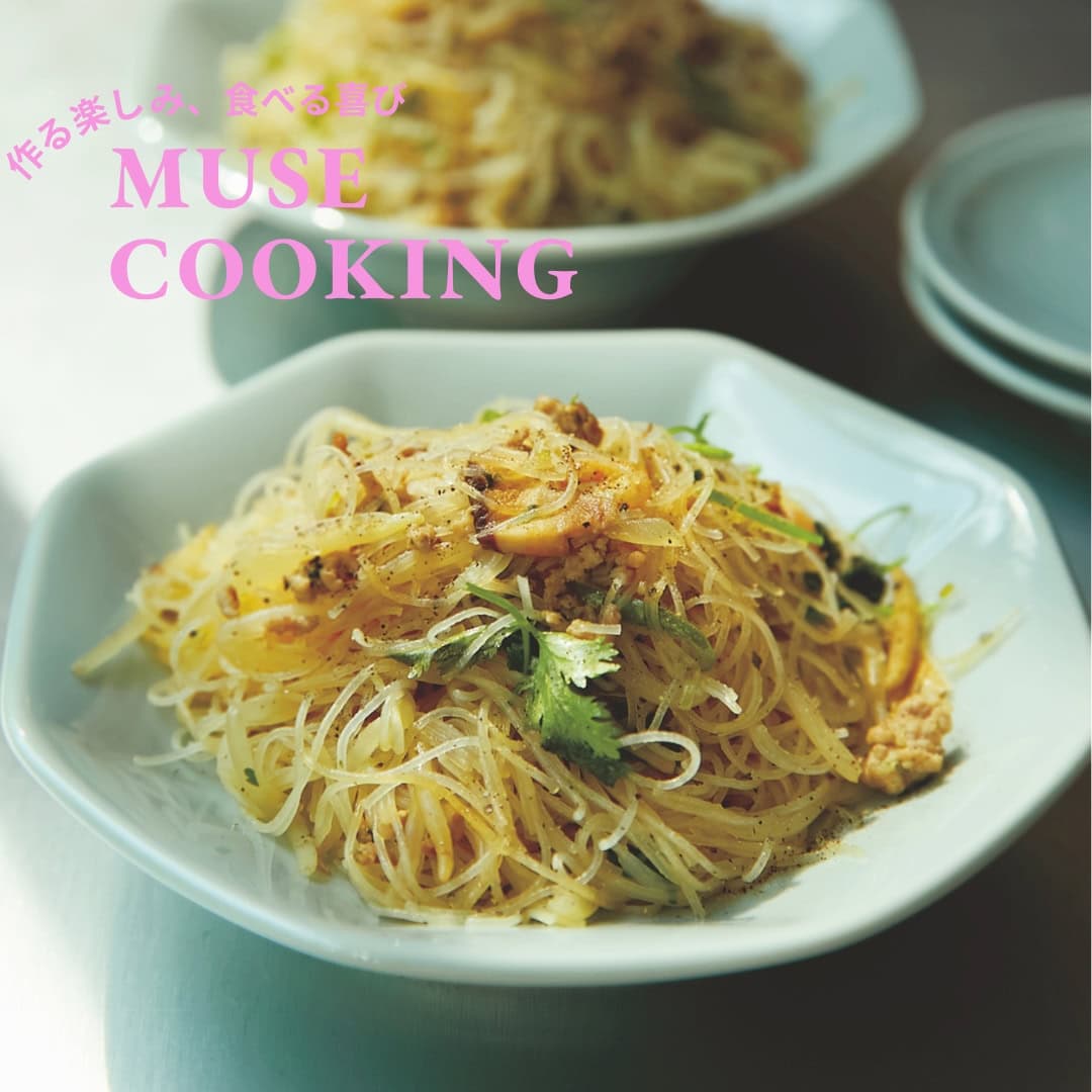 お箸が止まらない！夏バテ気味の日こそ食べたい『ひき肉ともやしのビーフン』レシピ