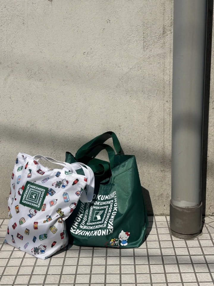 レトロな色と柄が可愛すぎで完売必至【オトナミューズ9月号付録】ハローキティ×紀ノ国屋バッグ