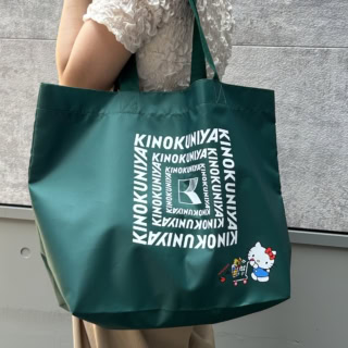 レトロな色と柄が可愛すぎで完売必至【オトナミューズ9月号付録】ハローキティ×紀ノ国屋バッグ