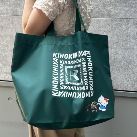 レトロな色と柄が可愛すぎで完売必至【オトナミューズ9月号付録】ハローキティ×紀ノ国屋バッグ