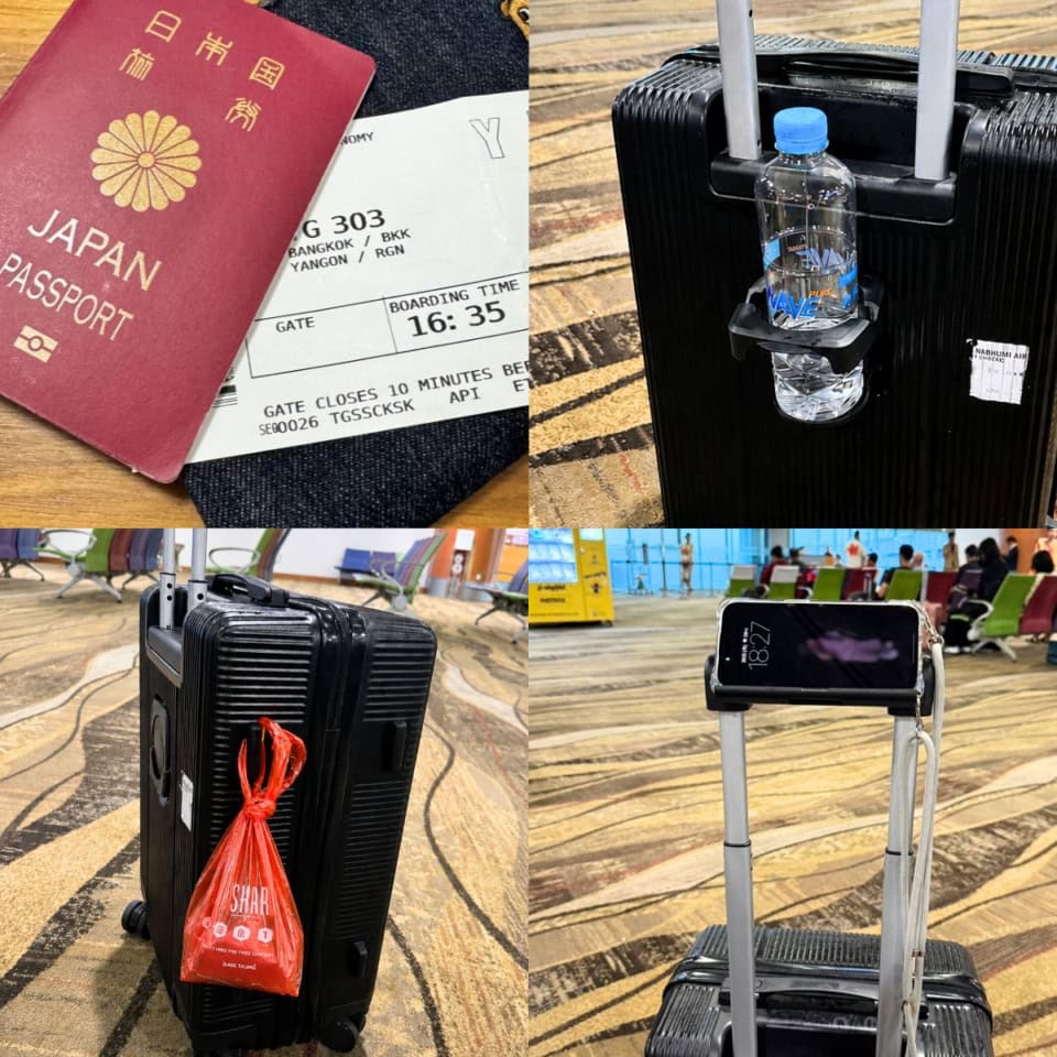 【スリコ】7,150円は正直安すぎ!機内持ち込みトランクが大満足だった3つの理由