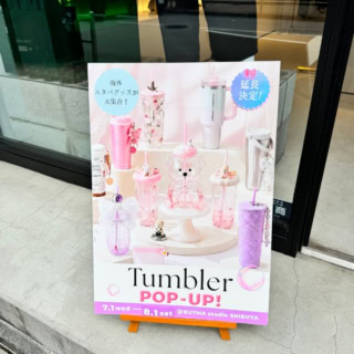 入り口の看板を見ただけでテンションが上がります♡ 運命の1本に出会えますように!