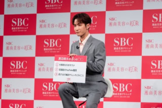圧倒的美肌の説得力でメンバーから肌相談される舞台裏や、仕事終わりのサウナなど「3つのこだわり」を明かす。
