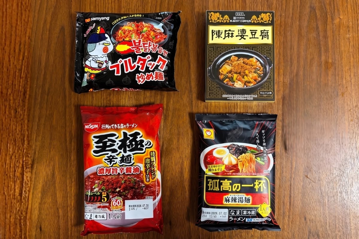 冷房冷えや夏バテに負けない！ 真っ赤な唐辛子の刺激と熱々スープで心地よく発汗して、夏の重だるい体をシャキッとリフレッシュ。