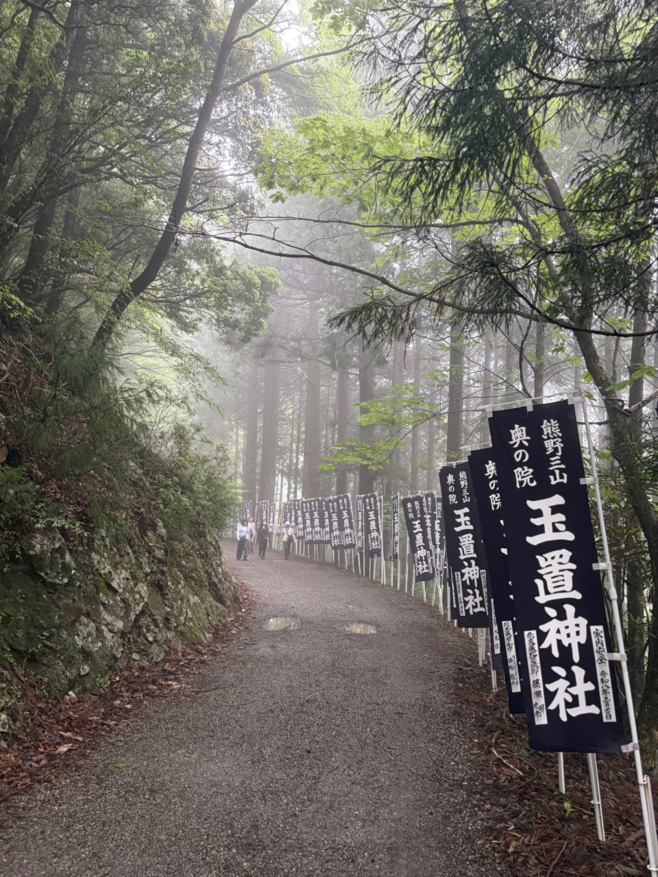 【体験レポ】呼ばれた人しかたどり着けない!? 日本一大きい村にある超強力パワースポット「玉置神社」に行ってきた