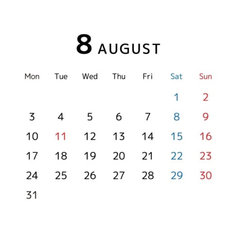 2026年8月13日と25日は一粒万倍日!8日はなにが起きるの?吉日カレンダーをチェックしよう