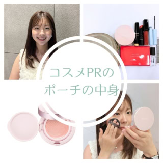 otona ROSY