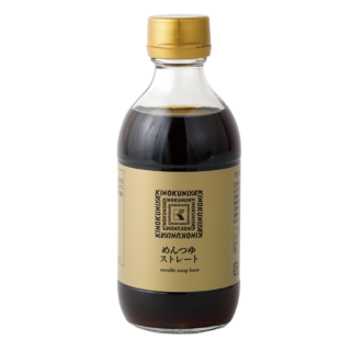 290mL ¥537