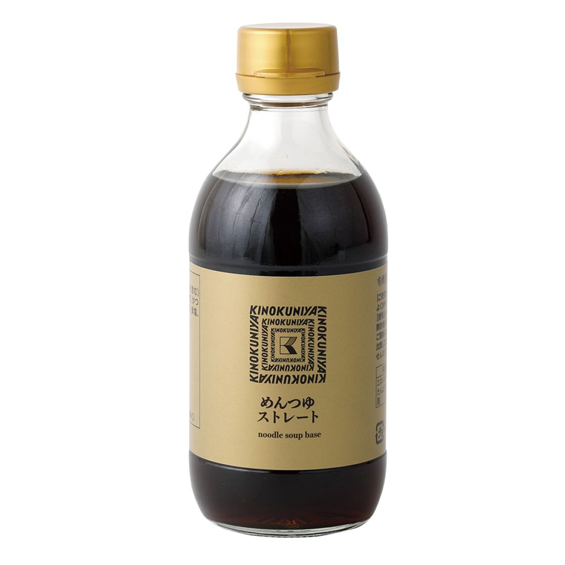 290mL ¥537