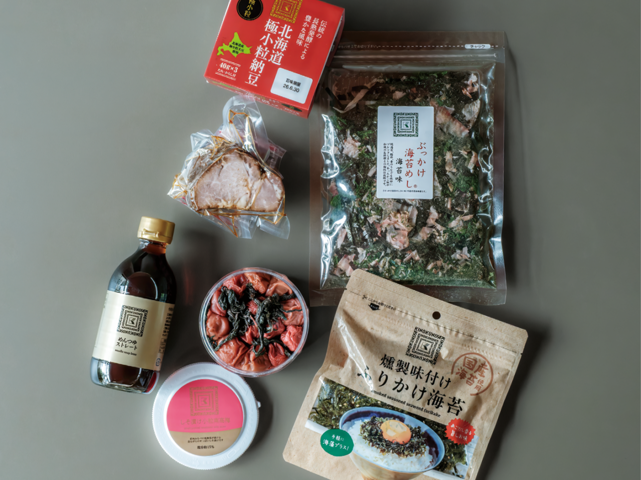 紀ノ国屋で何を買う? 料理家2人に聞いた♡【保存版】リピ買い商品&アレンジレシピ全部見せ