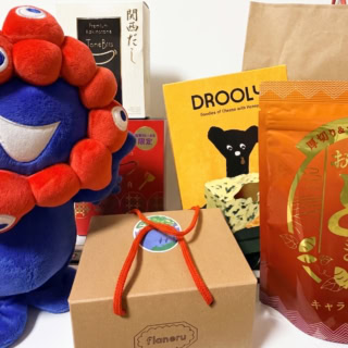otona ROSY