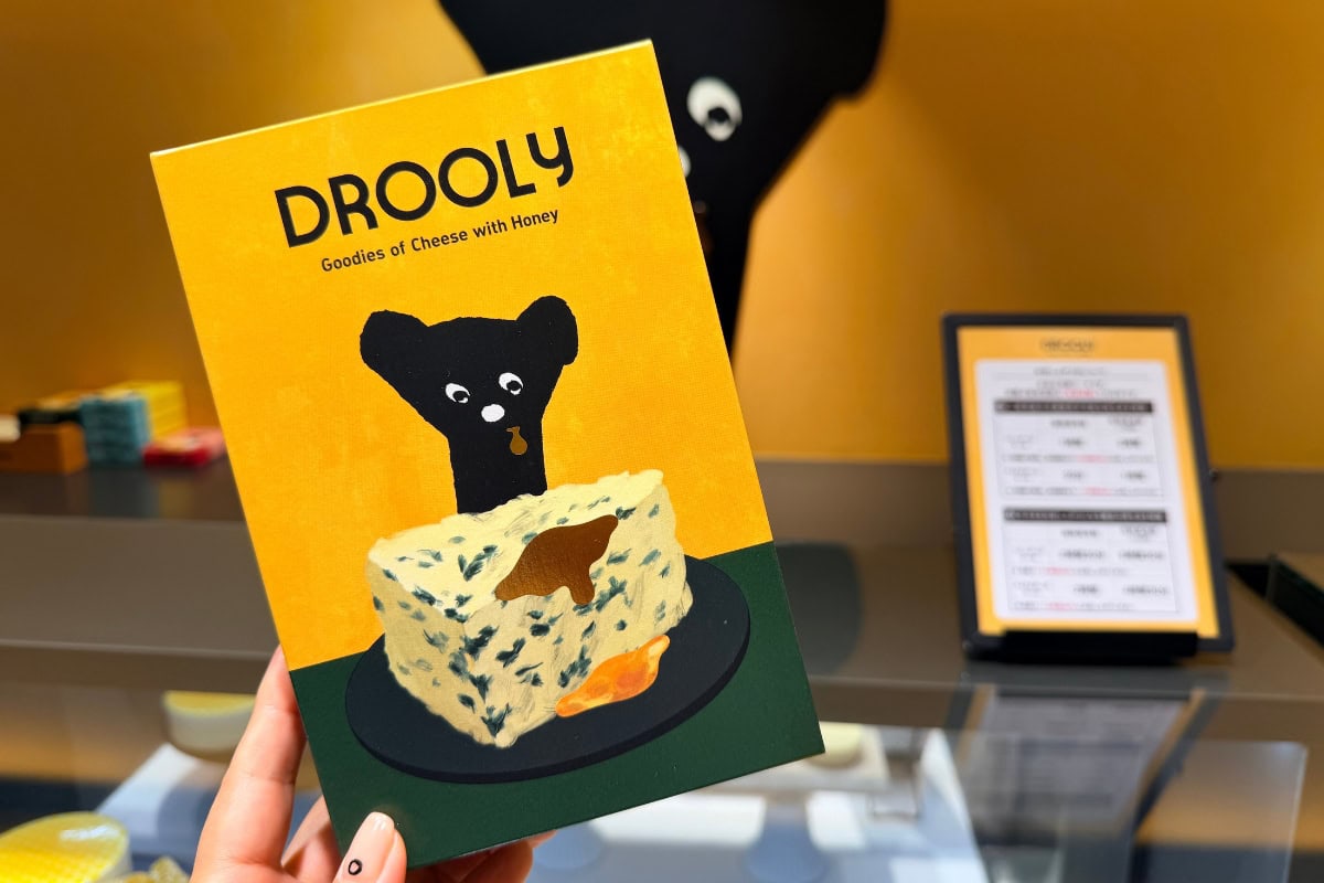 DROOLY（ドローリー）の看板＆一番人気商品は「フィナンシェ〔ゴルゴンゾーラ with ハニー〕」5個入 ¥1,080