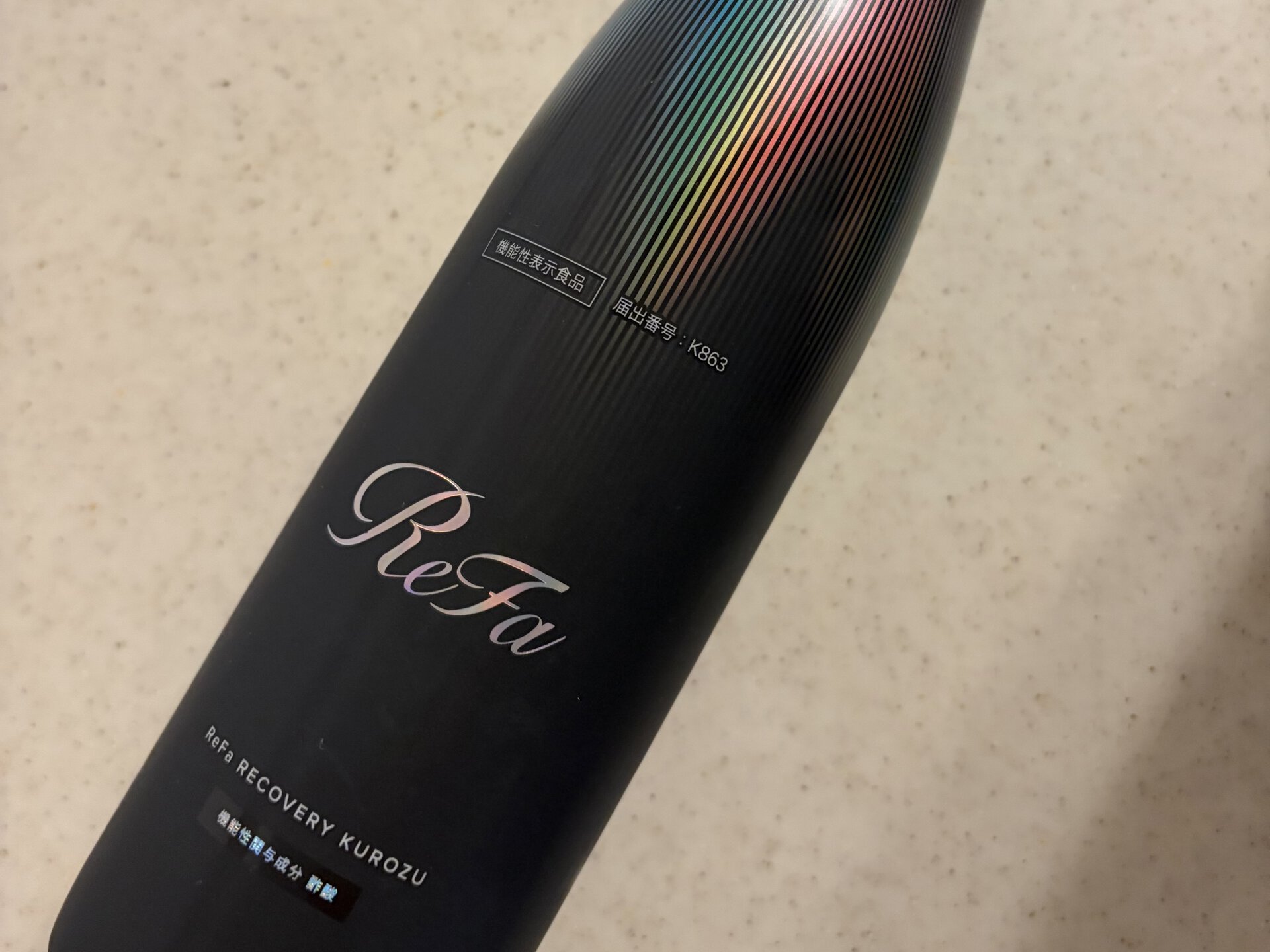 ReFa RECOVERY KUROZU 機能性表示食品 480mL ¥5,400