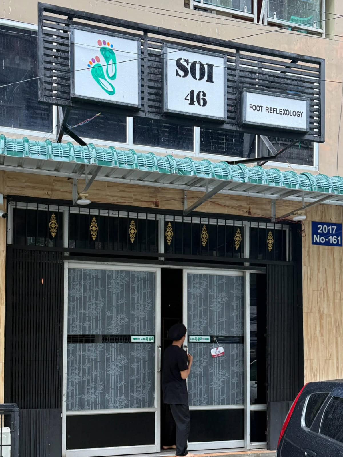 スタッフもフレンドリーで清潔感もある新しいお店でした