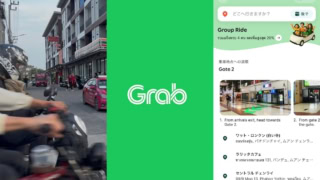 東南アジアの配車アプリと言えばGrab。日本のタクシーアプリと同じく乗車位置と目的地を設定して配車します。カード払いは設定の際に電話番号認証がいるから日本で設定していくのがオススメです