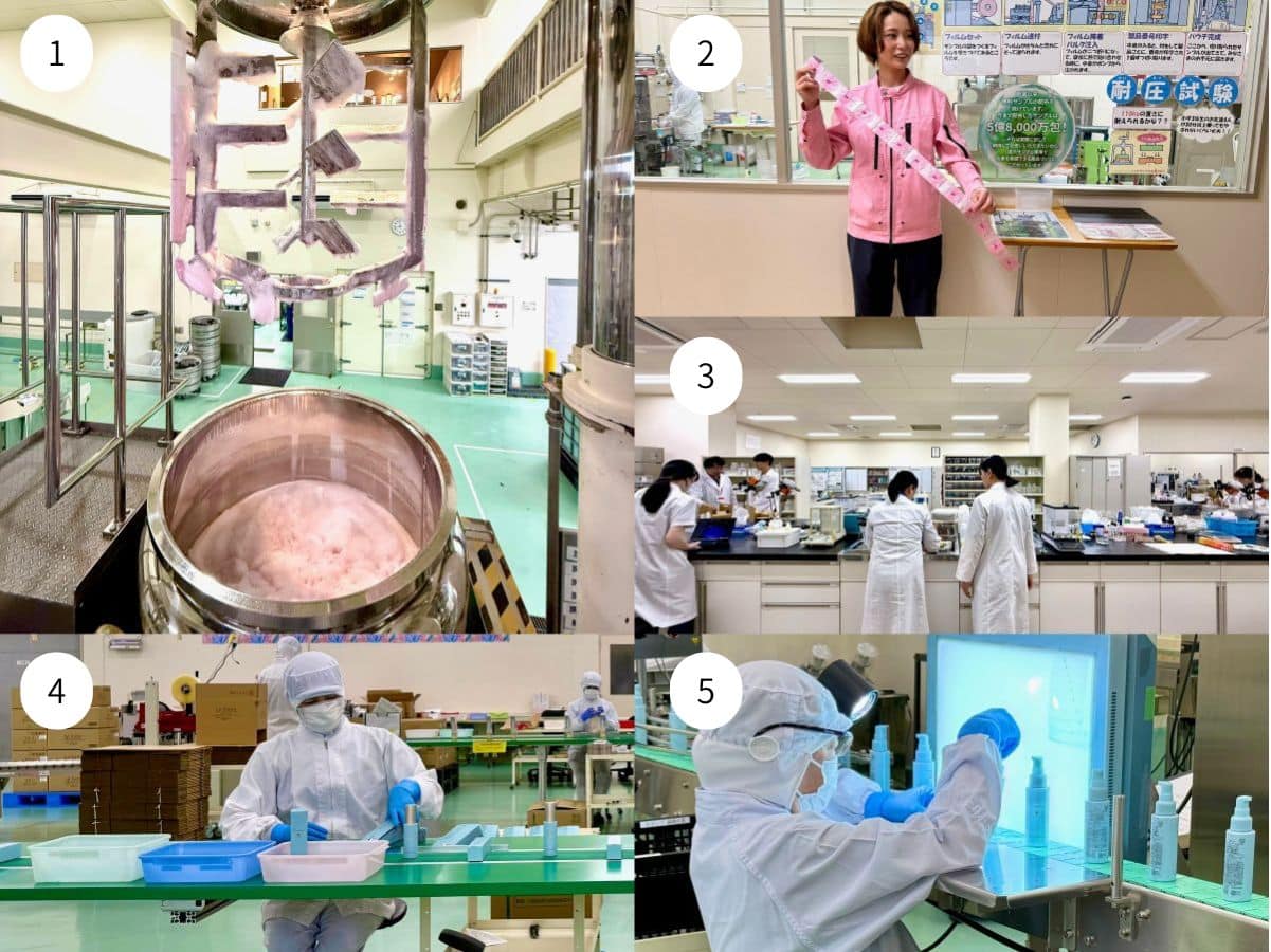 ①400~450kgの製造能力をもつ真空乳化釜。ラサーナ プレミオールのシャンプーが出来上がって〝釜開け〟する、貴重な誕生の瞬間に遭遇！　②国内トップクラスのパウチ充填室。自社で持つことが珍しいサンプルパウチの製造機をなんと７台も所有していて、フル稼働。「実際使って気に入ってから買っていただきたい」という理由で、CMや広告を打つ代わりにこちらに投資。ユーザーの納得感を大切にする真摯な姿勢。③研究開発室では新製品の開発や既存商品のリニューアルを手がける。プレミオールも4年の月日をかけてここで生まれた。研究員の方々も髪が綺麗な人が多い。④充填後の箱づめも丁寧で手早い。⑤印刷の欠けや汚れがないか、ボトルをチェック。本当に小さな傷でも弾かれる徹底ぶり。