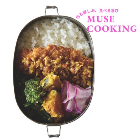 冷めても美味しいからお弁当にも◎【簡単おかず】鶏ささ身のカツレツ＆野菜のおかず3品レシピ
