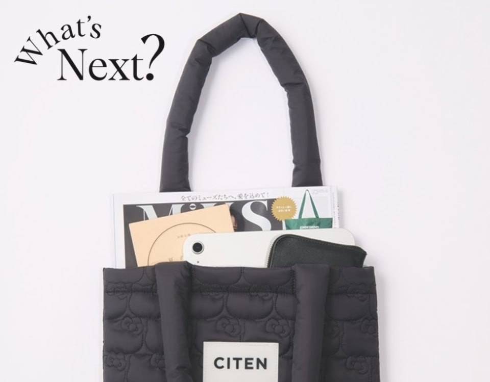 可愛すぎで完売必至! CITENキルトバッグがハローキティコラボで登場|オトナミューズ11月号付録解禁
