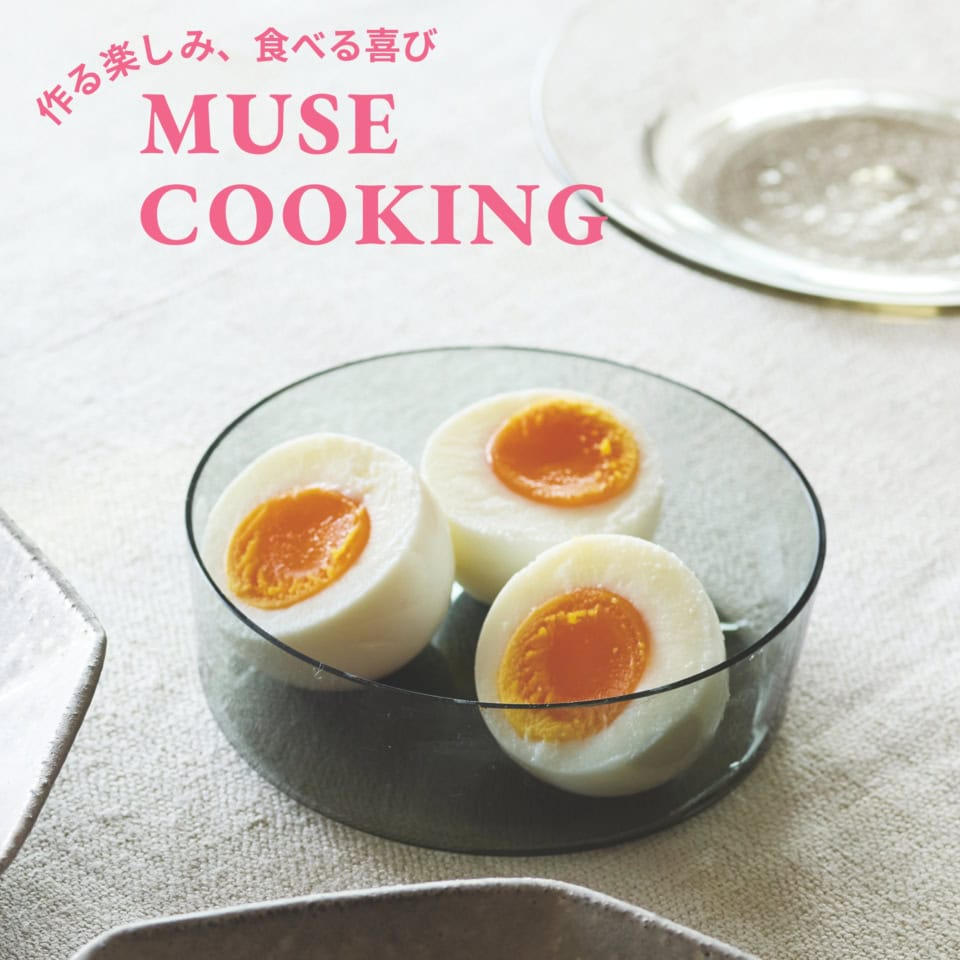 あると超便利！ 小腹満たしに、お弁当に、麺のお供に。塩水に漬けるだけの『塩卵』レシピ