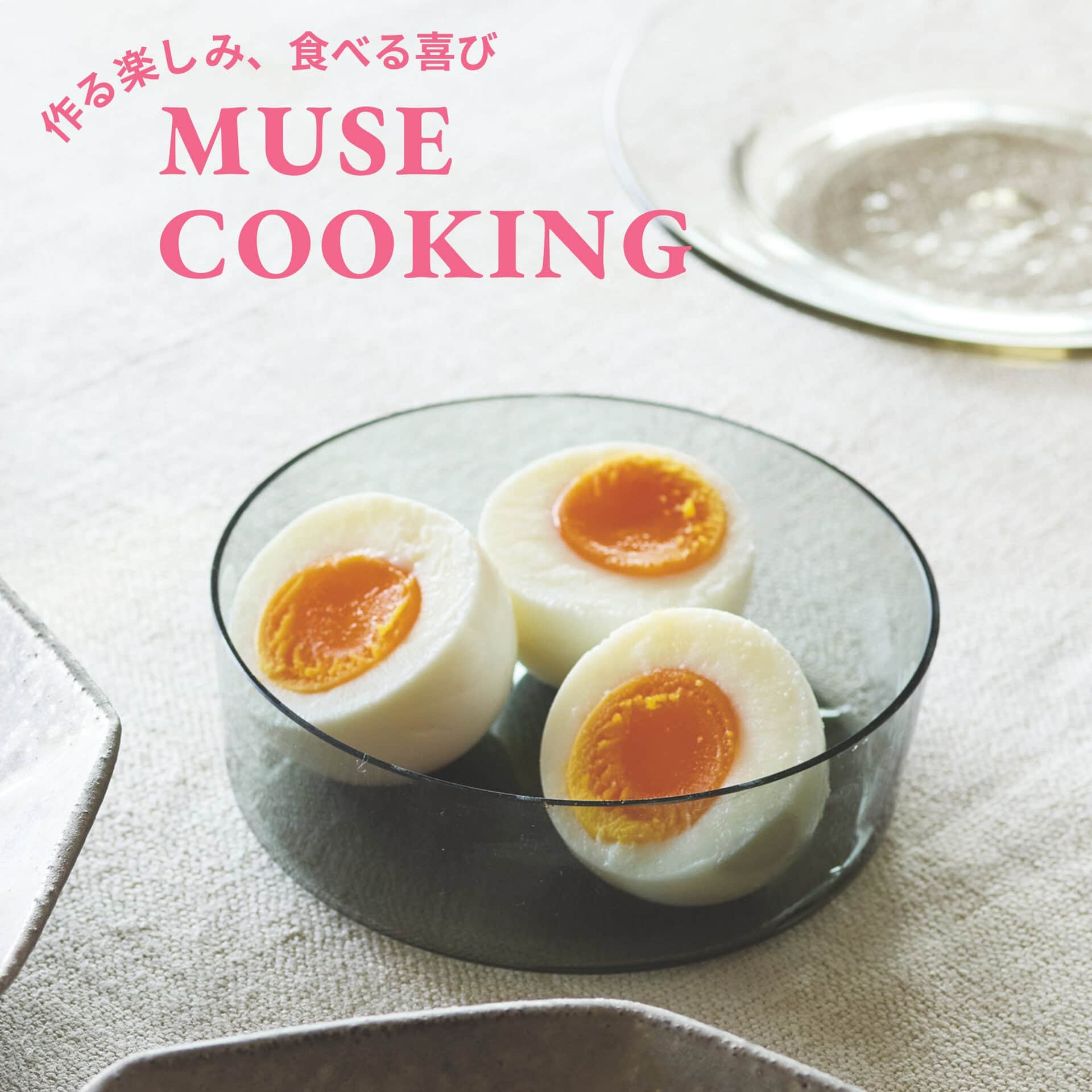 あると超便利！ 小腹満たしに、お弁当に、麺のお供に。塩水に漬けるだけの『塩卵』レシピ