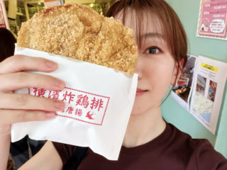 顔より大きい「炸鶏排」
