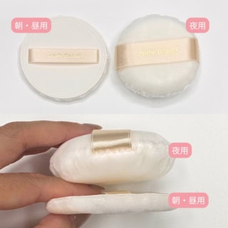 これぞ究極のこだわり!朝のメイク用と、夜のスキンケアのベタつきリセット用。用途に合わせて計算し尽くされた2つの「極上パフ」が、24時間快適な肌を叶えます。