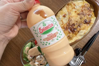 さらに気分を盛り上げてくれる、サイゼリアのドレッシング!