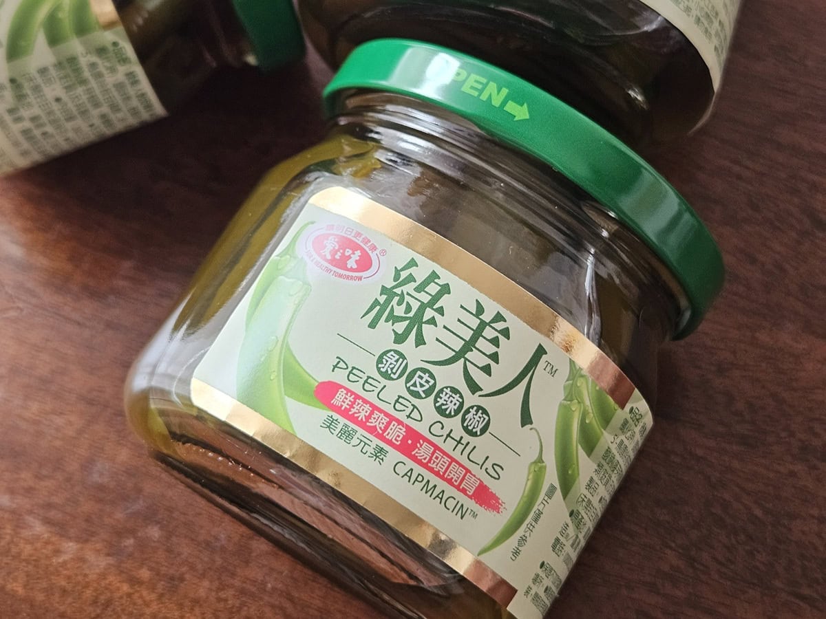 「愛之味 綠美人」は使いやすい200gサイズ、1個50元（250円）ほど。