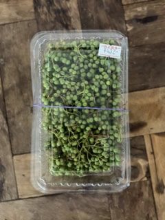 十津川温泉の停留所近くの商店で山椒の実を購入。初めてアク抜きして佃煮にしましたが、めちゃくちゃおいしかったです!