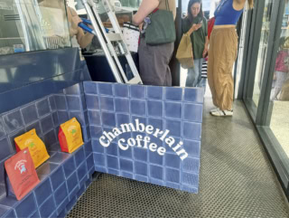 CHAMBERLAIN COFFEE チェンバレン・コーヒー