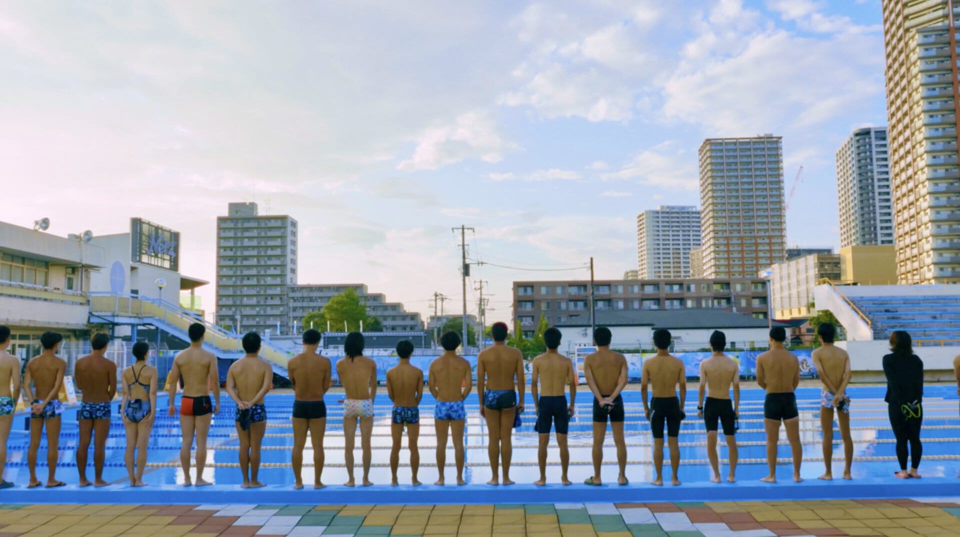 映画『沼影市民プール』_メイン