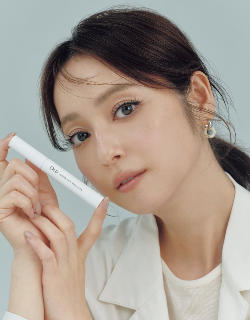 佐々木希さんの目元、やっぱり素敵！D-UPのマスカラでなりたい印象も思いのままに。