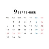2026年9月の最強開運日は14日(月)と26日(土)の一粒万倍日+大安!吉日カレンダーをチェックしよう