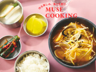 料理家・大庭英子さん伝授する『もやしチゲ』