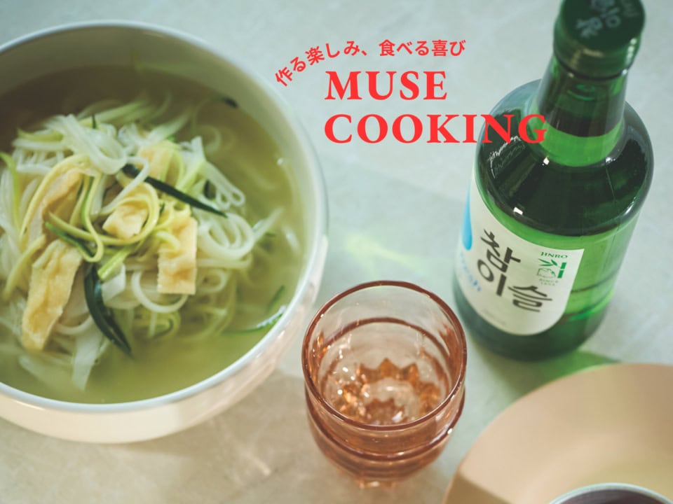 あっさりシンプルで沁みる味。絶品韓国風うどん【カルグクス】家にあるもので作れる簡単レシピ