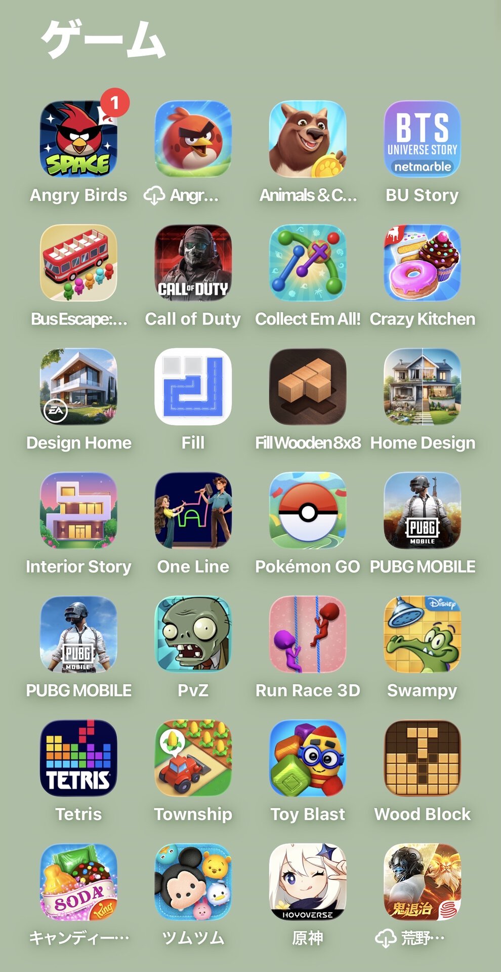 実際のせりさんのスマホのゲームのページがこちら。多彩ですが好みの傾向には統一感がありますね。