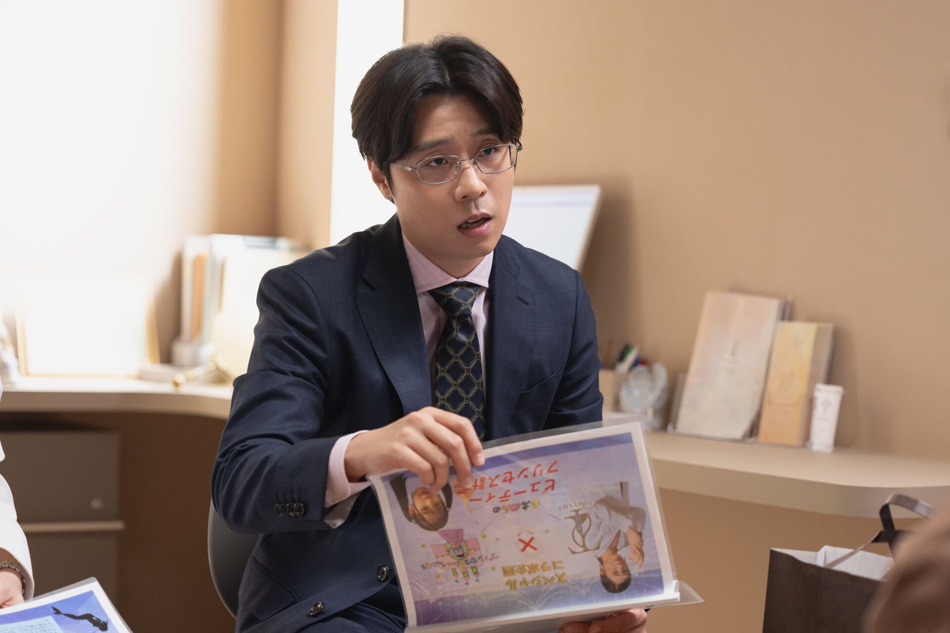 田村健太郎さん演じる井上俊介。